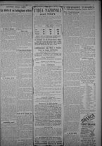 giornale/TO00185815/1923/n.289, 6 ed/005